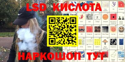 кокаин премиум Нальчик