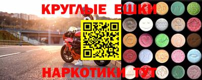 герыч Наро-Фоминск