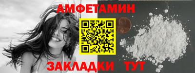 трава Нарткала