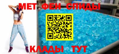 кокаин премиум Нальчик