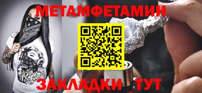 трава Нарткала