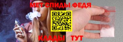 трава Нарткала
