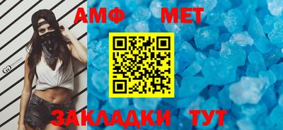 кокаин премиум Нальчик