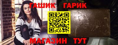 кокаин премиум Нальчик