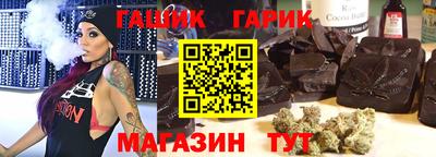 кокаин премиум Нальчик