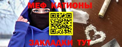 трава Нарткала