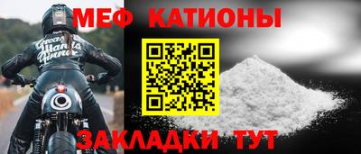 герыч Наро-Фоминск