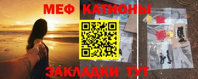 герыч Наро-Фоминск