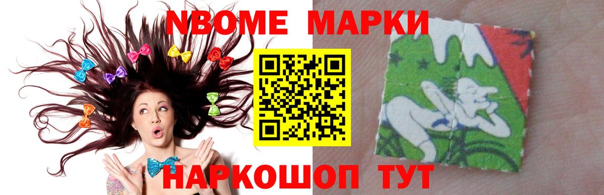 Лсд 25 экстази кислота Советский